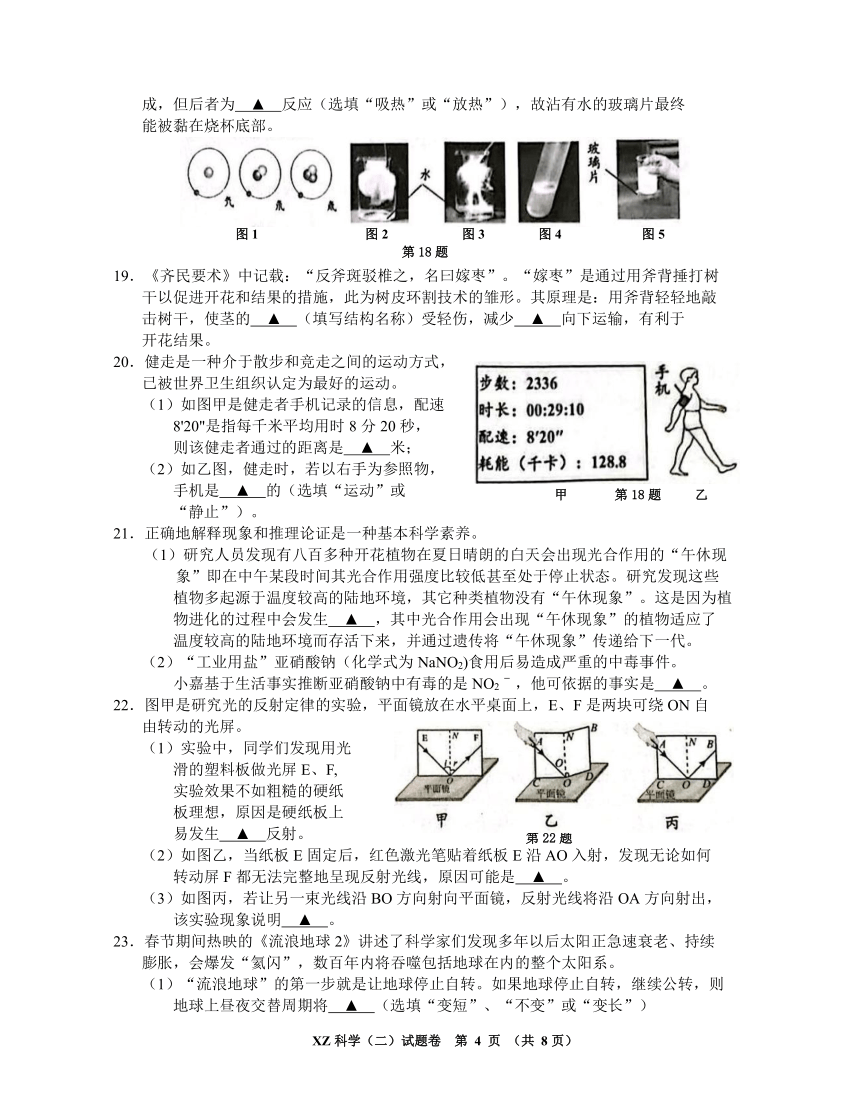 89afe35e35611be0c018aacaf7bd7594.png