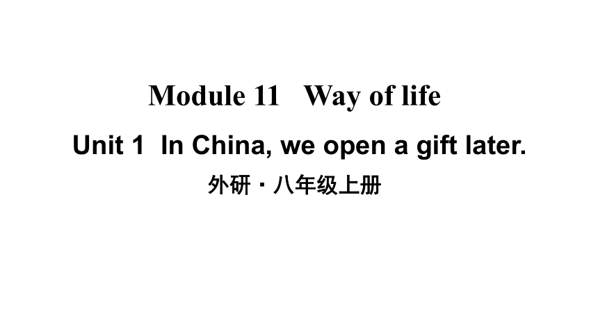 Module 11 Unit 1 In China We Open A Gift Later 42 PPT 21 patently-apple-on-twitter-in-q1-2023-apple-was-1-in-china-s