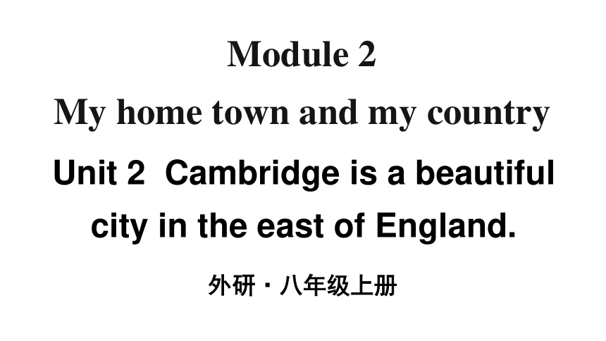 module-2-my-home-town-and-my-country-unit-2-30-ppt-21