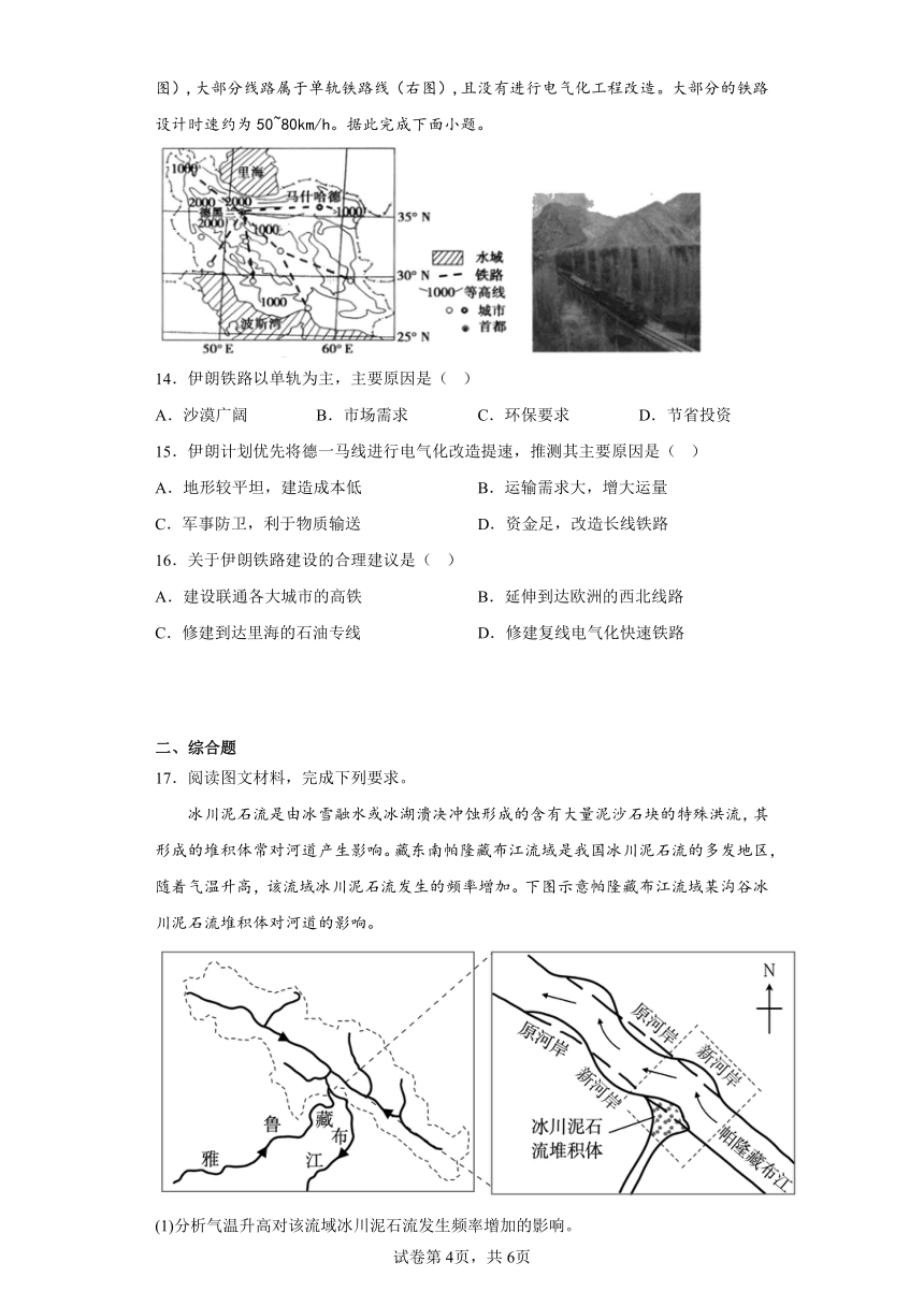 25e69173998b2b5ec7a1df2b5528c5c0.png