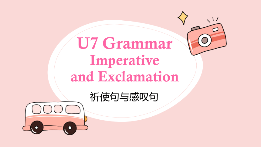 Module 4 Unit 7 Poems Grammar Imperative And Exclamation课件 (共39张PPT)-21 ...