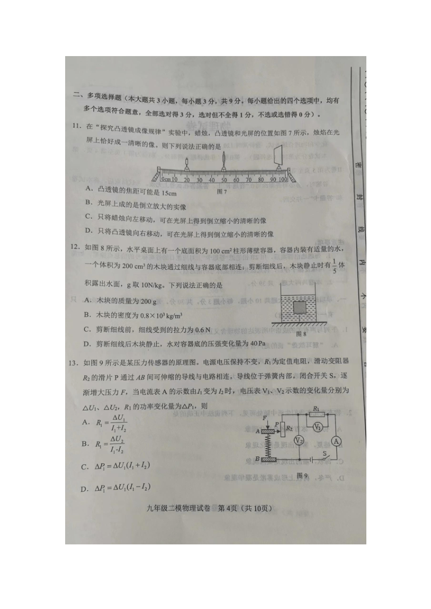 b47bca87c1680115a336ff182408c8b8.png