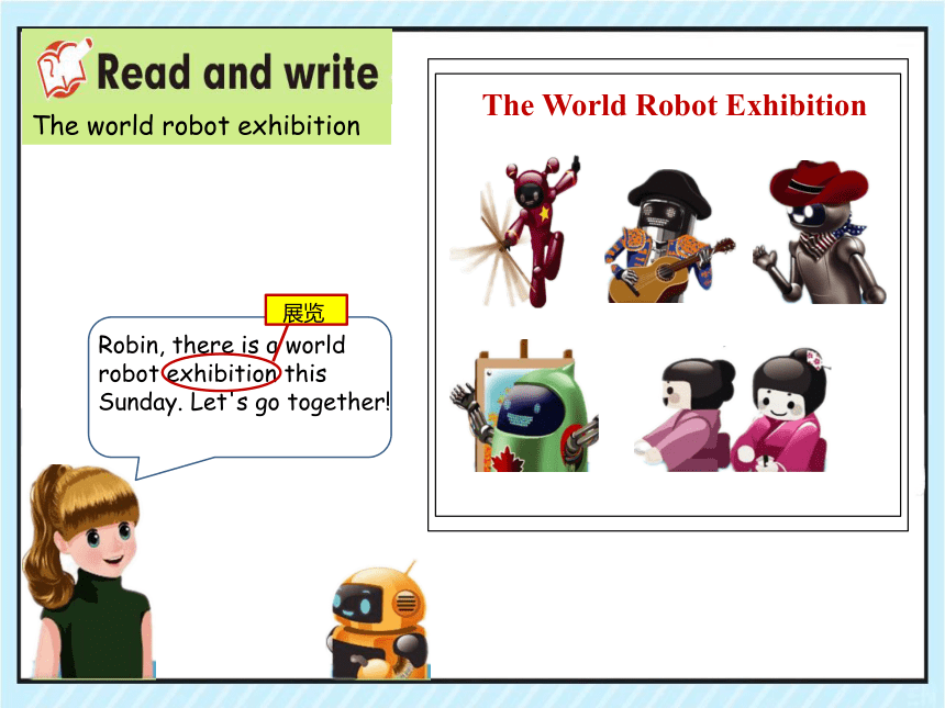 Unit 6 Work quietly ! PartB Read and write 课件(共17张PPT)-21世纪教育网
