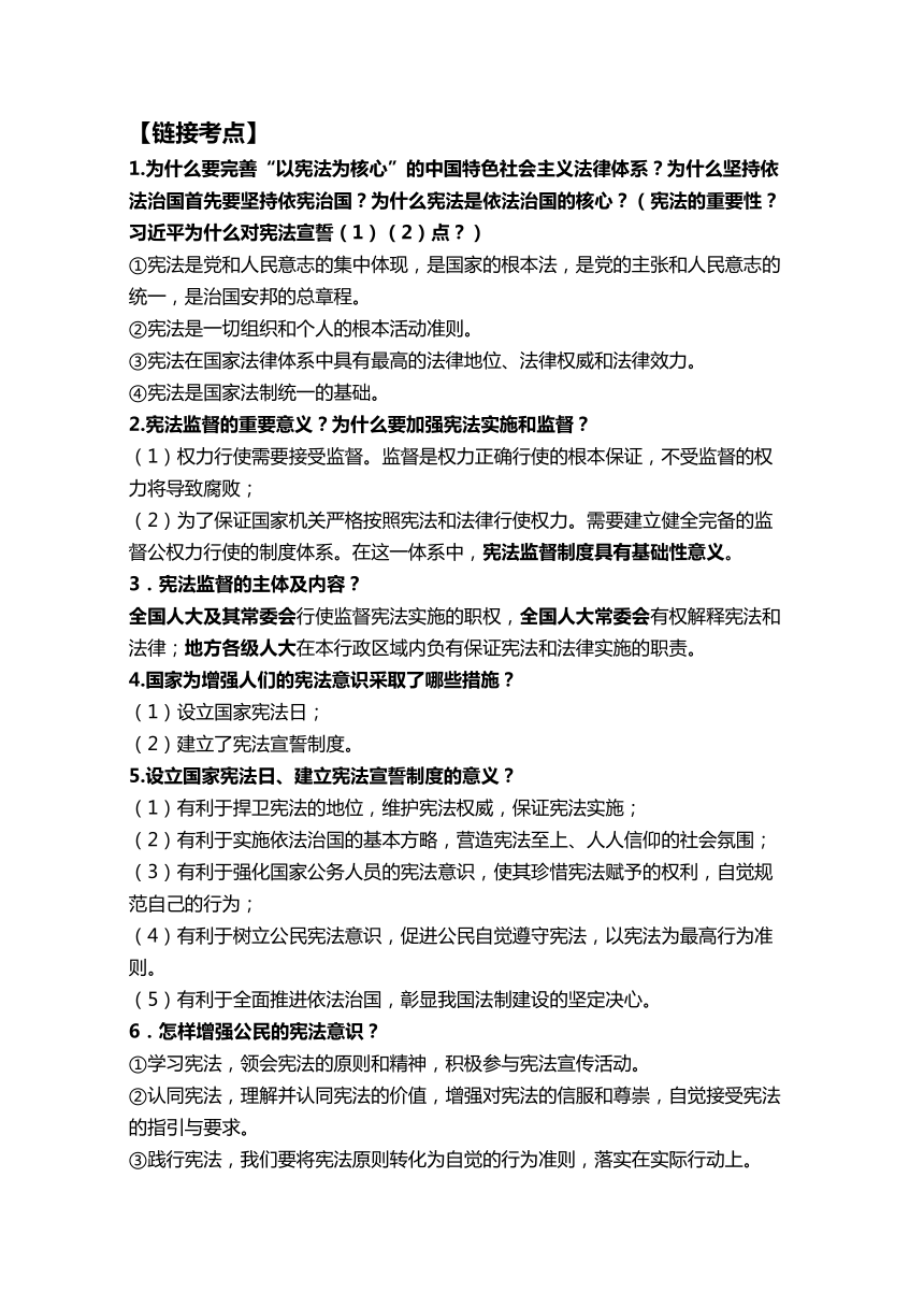 b1f555d322e74baa528c548ee478a82f.png