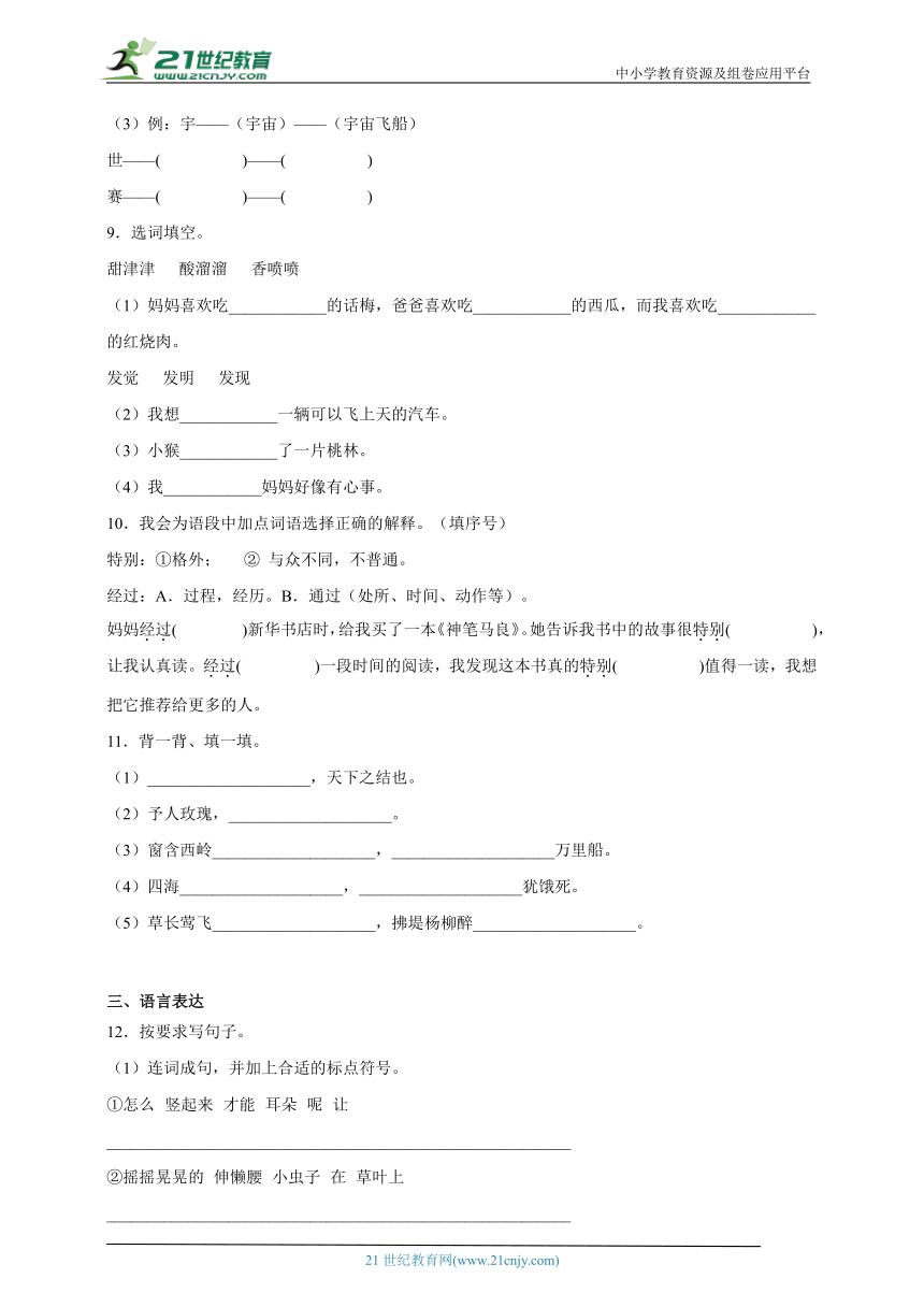 ceee2fd9f740e10287712326ffaab4c7.png