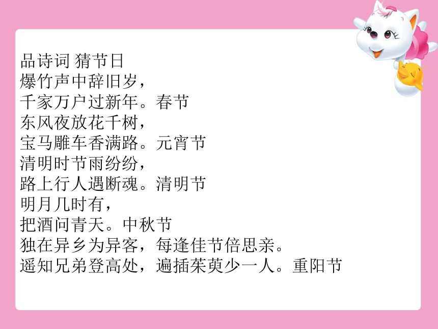 e991a22fad55da9786f2636b439b8ca7.png