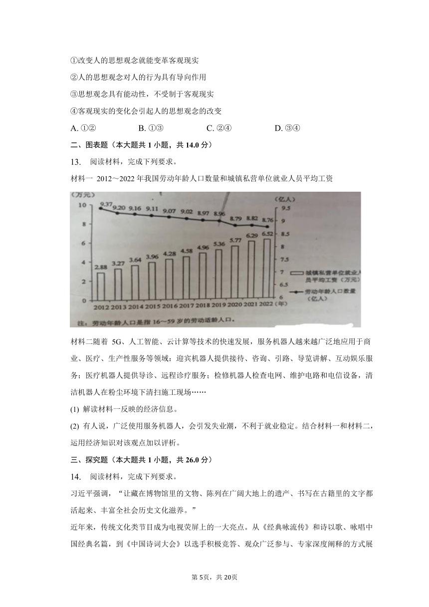 08fc42474257d666a256a662dcca8af2.png