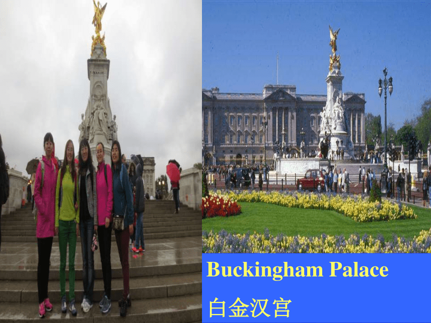 Unit 2 The United Kingdom Reading 课件44张PPT