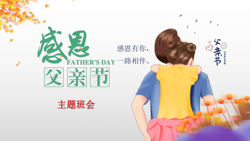 2f46b1189a349872153b05a211f6d403.png