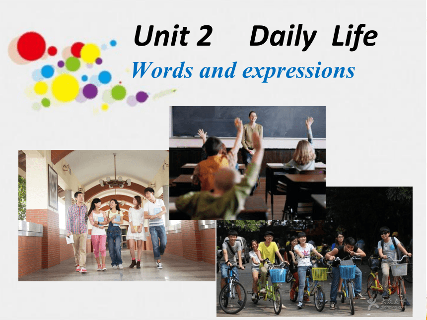 unit-2-daily-life-words-and-expressions-18-ppt-2-2022-2023