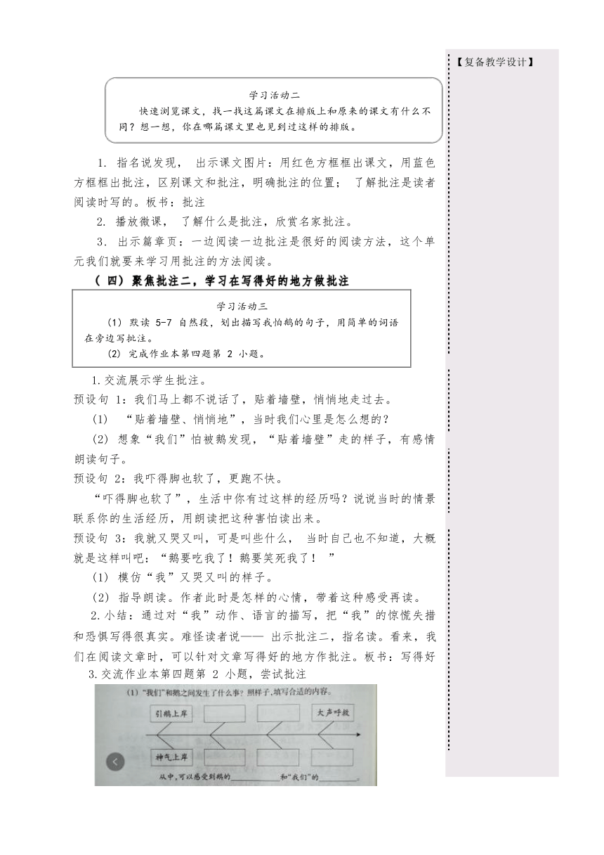 7a66a1a92b40cc557cdfab180058b439.png