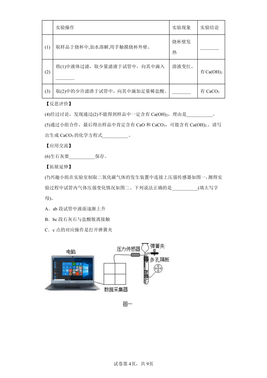 152583749fdfcca167507cedd8c4c552.png