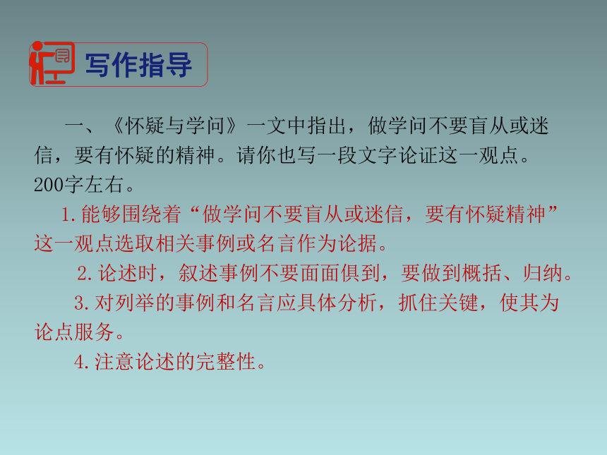 情景短剧音频版怎么写,情景短剧音频版怎么写文案