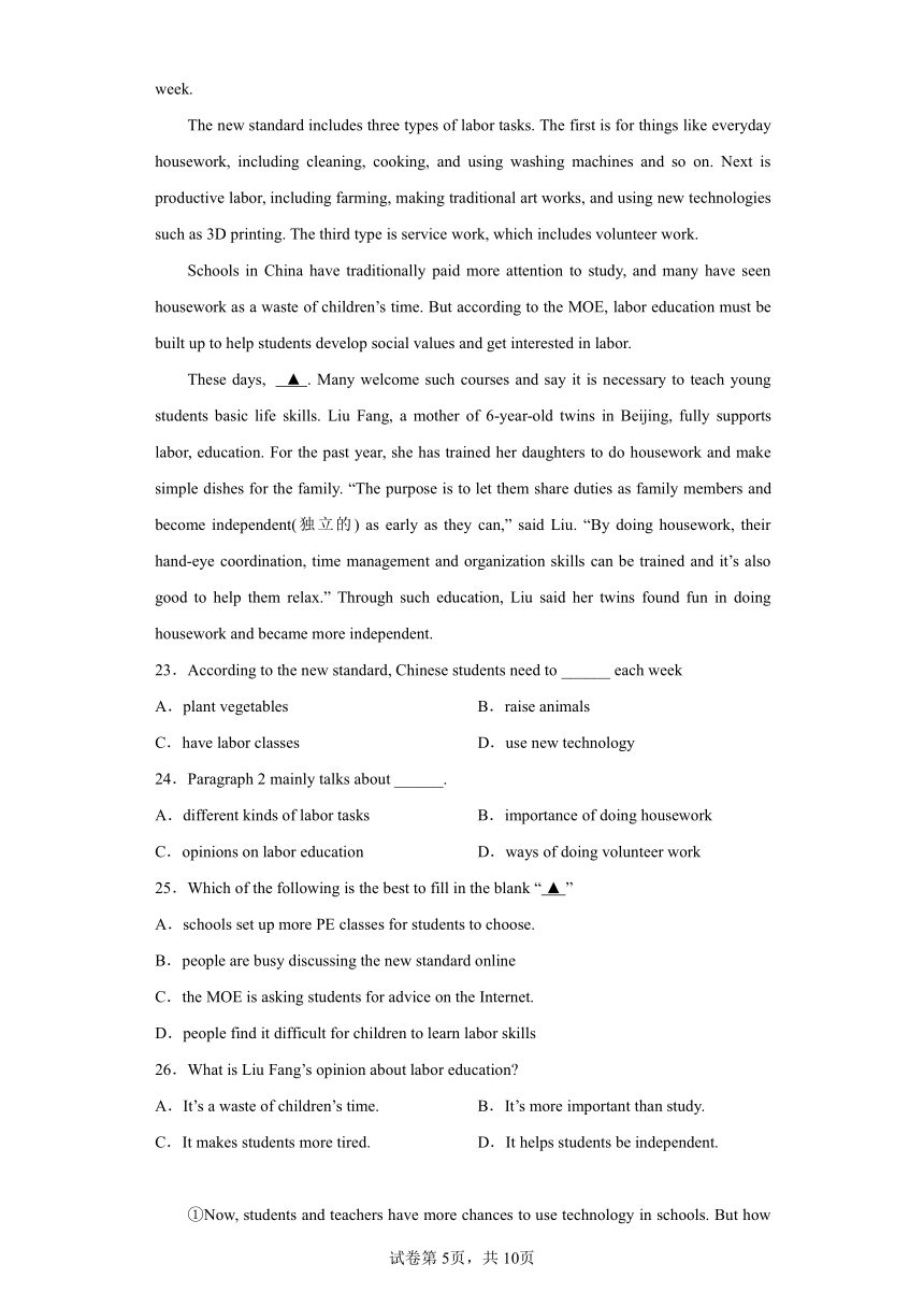 83efa69762a175227ee0a416b71e40e9.png