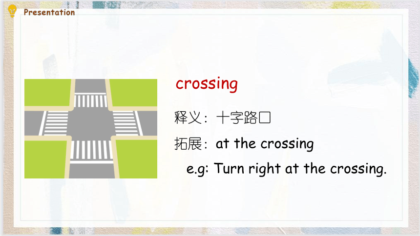 Unit 1 How Can I Get There? B Let's Learn 课件 （共23张PPT）-21世纪教育网