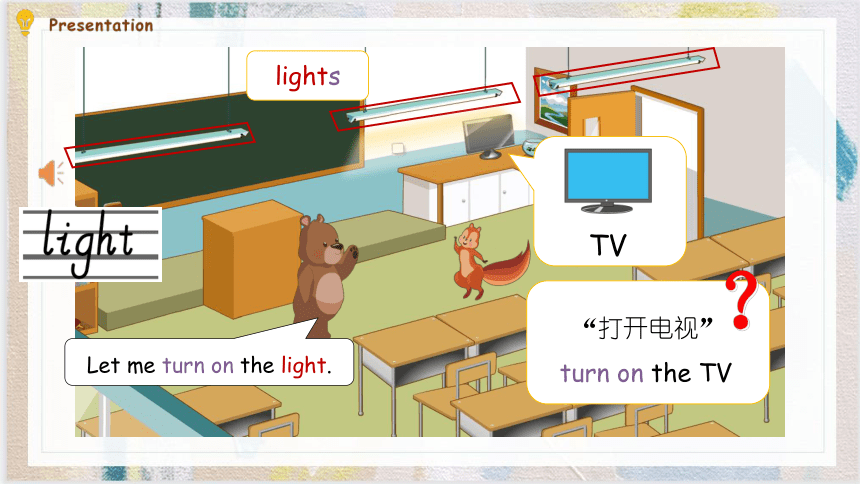 Unit 1 My Classroom Part A Let's Learn & Let's Do 课件 (共22张PPT）-21世纪教育网