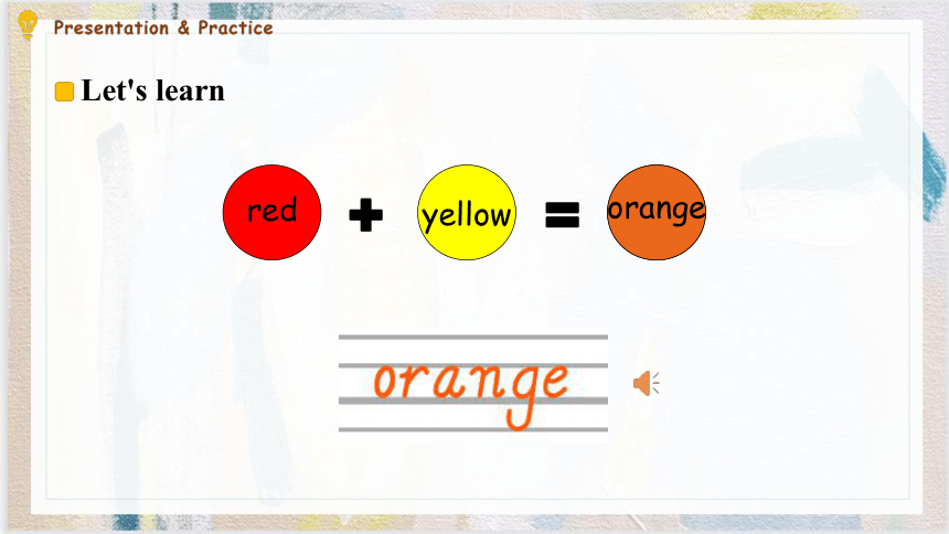 Unit 2 Colours B Let's Learn & Let's Do 课件（共17张PPT）-21世纪教育网