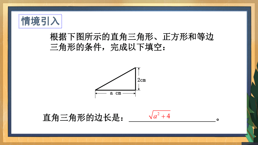57ffb10d916495e86854b10a76613611.png