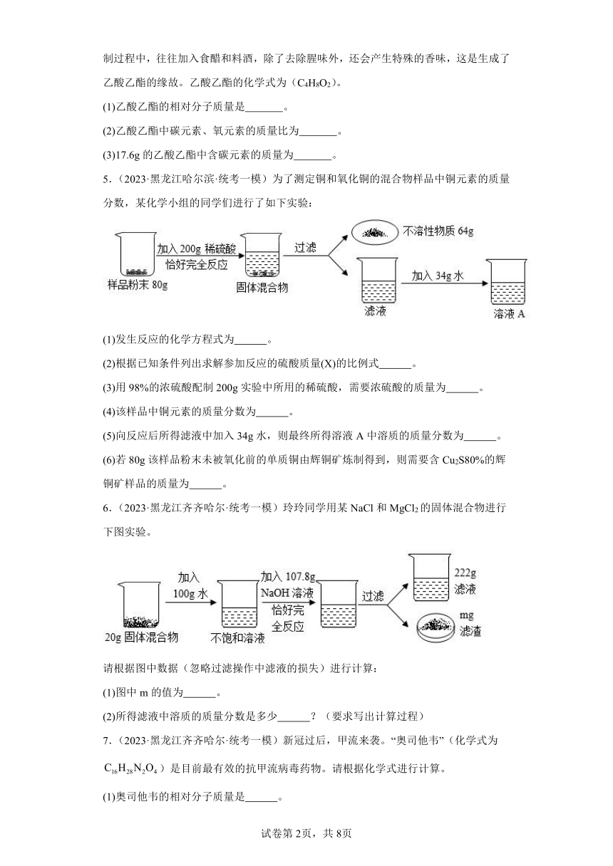 bb562ecc0ed4d450e74943ad144e85a9.png