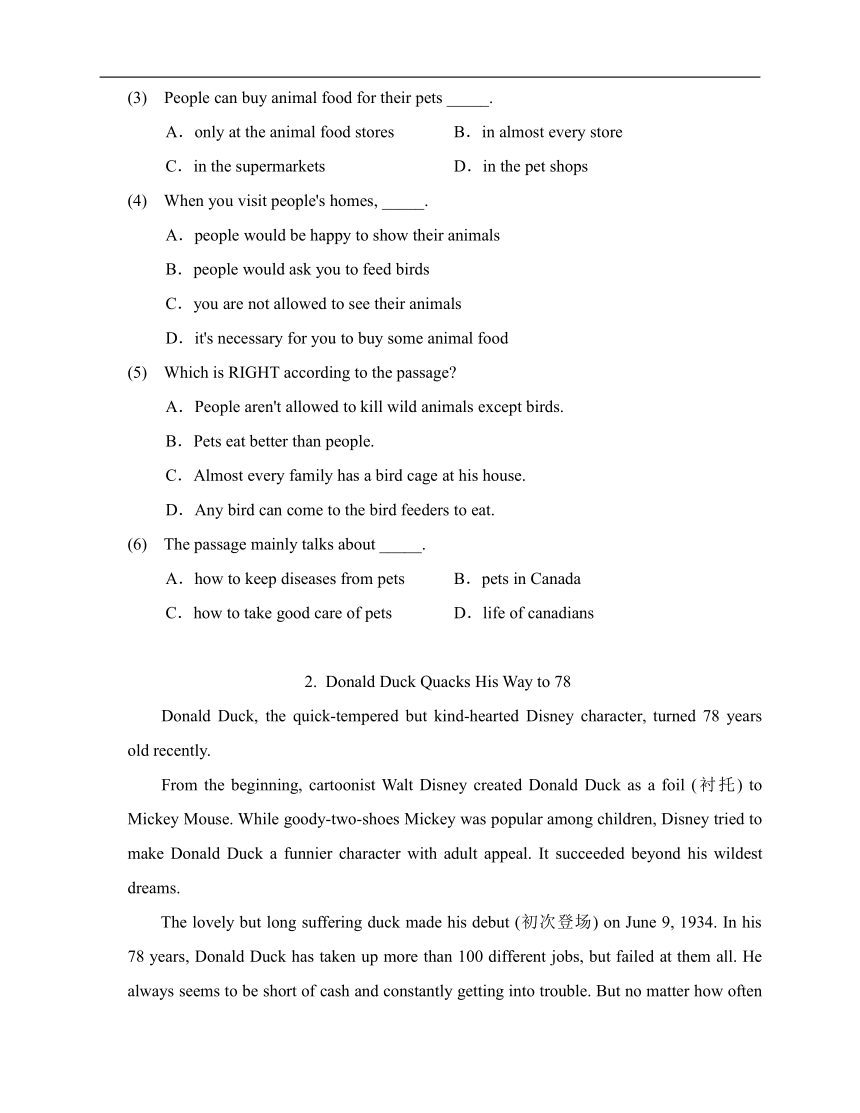 2022-2023七年级英语暑假阅读理解特训26（提高篇）（含解析）