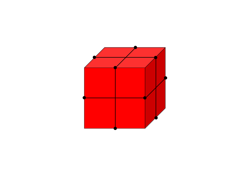 数学六年级上苏教版1.5 表面涂色的正方体课件（37张）