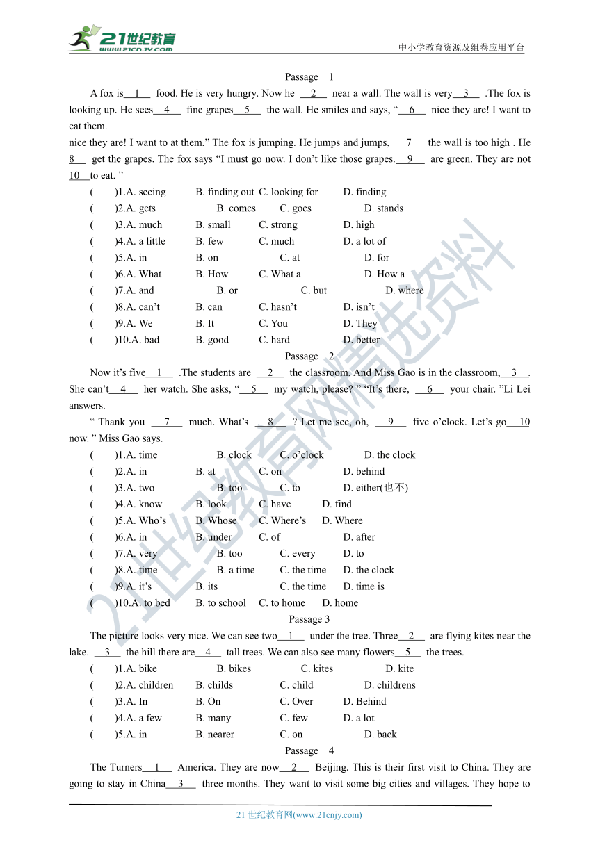 小升初英语通用版 完形填空15复习试卷（含答案及解析）