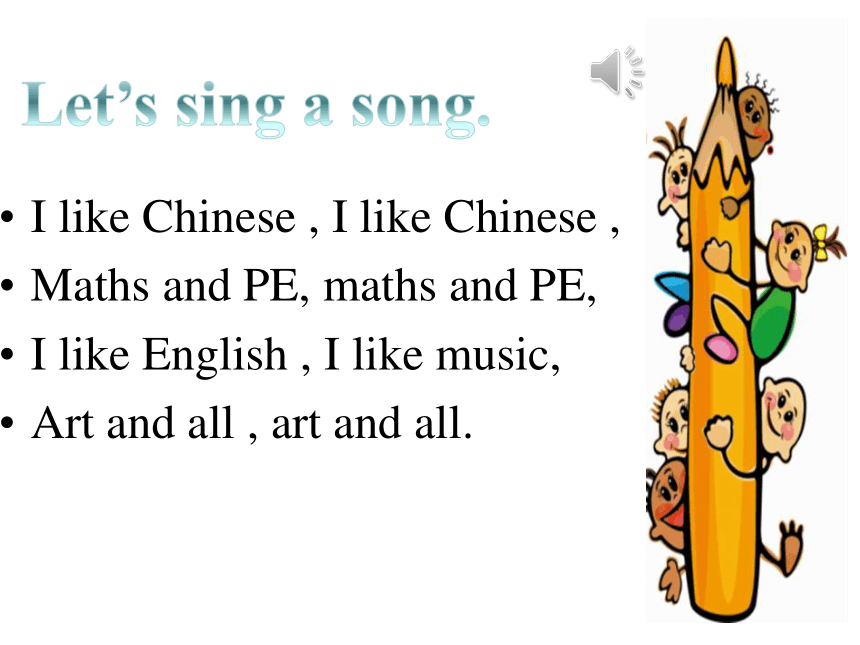 Unit 3 What subject do you like best Lesson 15 (共15张PPT)