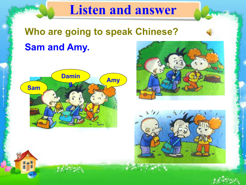 Unit 1 We are going to speak Chinese 课件