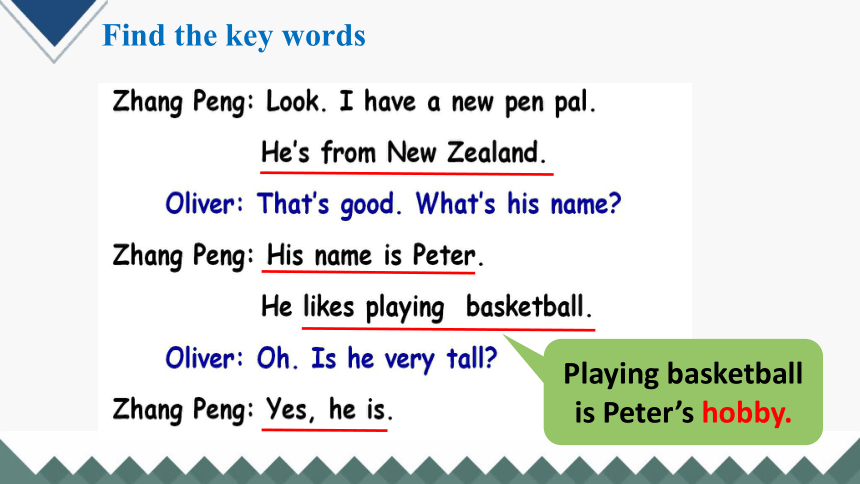 Unit 4 I Have A Pen Pal Lesson 1 What Are His Hobbies 22 PPT 21 unit-4-i-have-a-pen-pal-lesson-1-what-are-his-hobbies-22-ppt-21