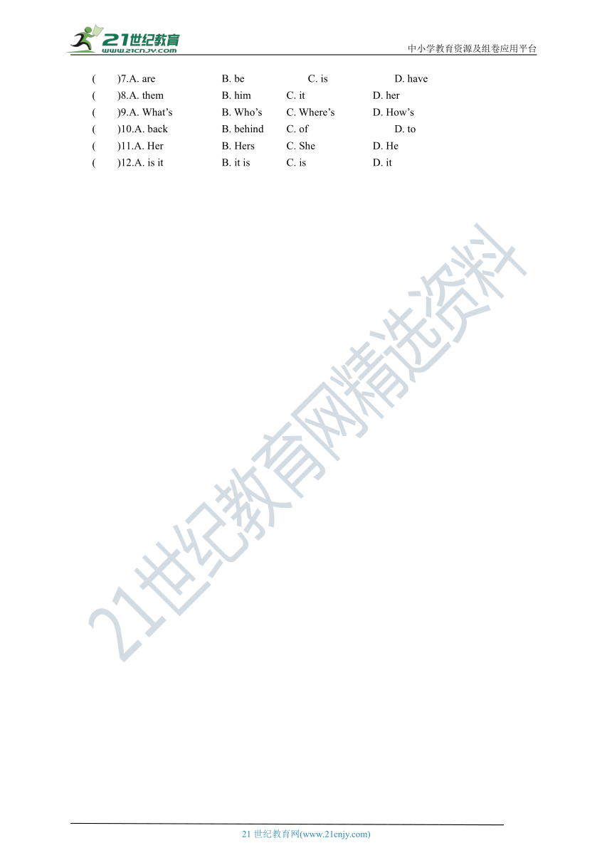 小升初英语通用版 完形填空15复习试卷（含答案及解析）