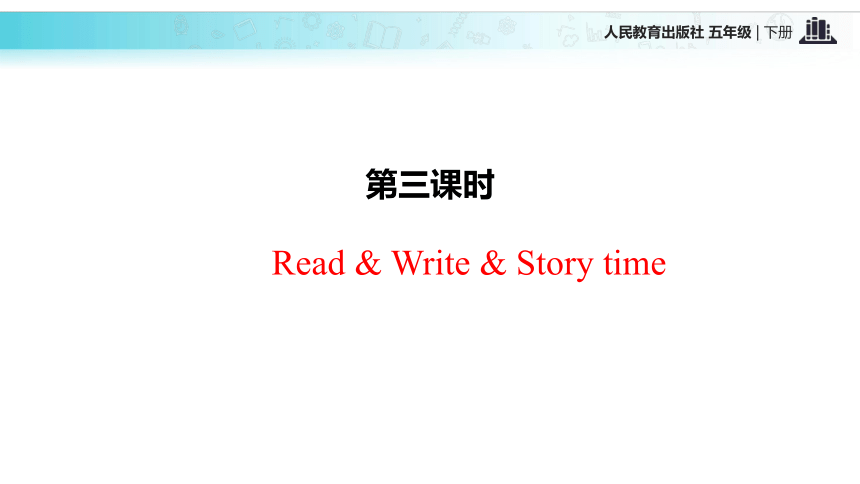 Unit 1 My day PB read and write  & Story time 课件