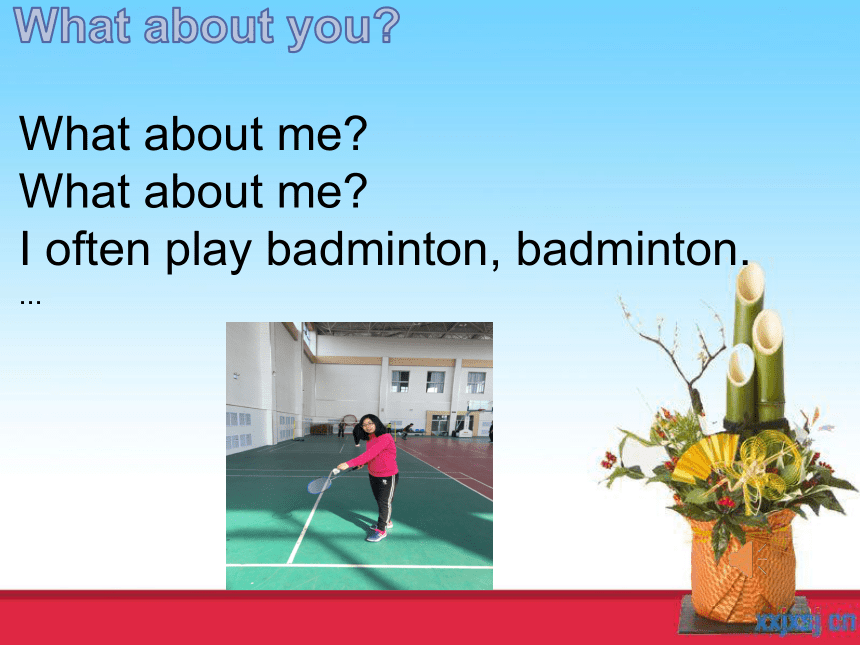 Unit 1 Sports and Games Lesson 3 课件＋素材(共16张PPT)