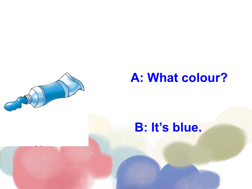 Lesson O What colour? 课件