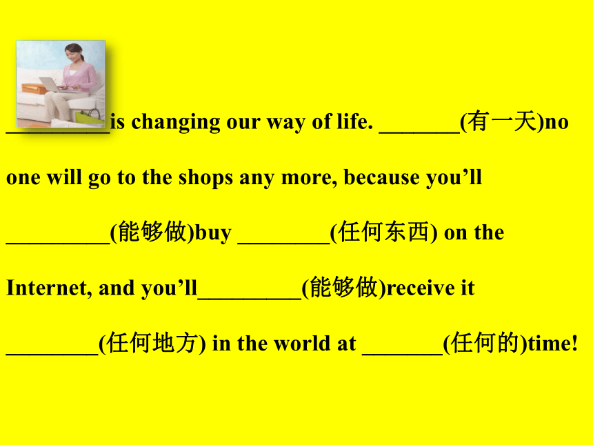 Module 5 Shopping Unit 3 Language in use  Writing 课件
