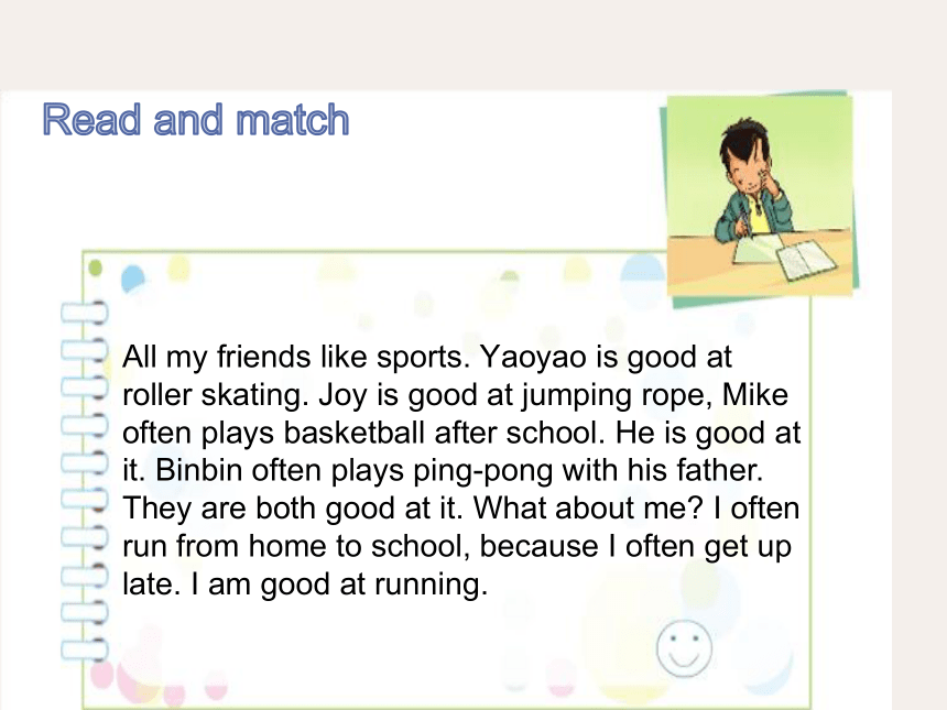 Unit 1 Sports and Games Lesson 3 课件＋素材(共16张PPT)