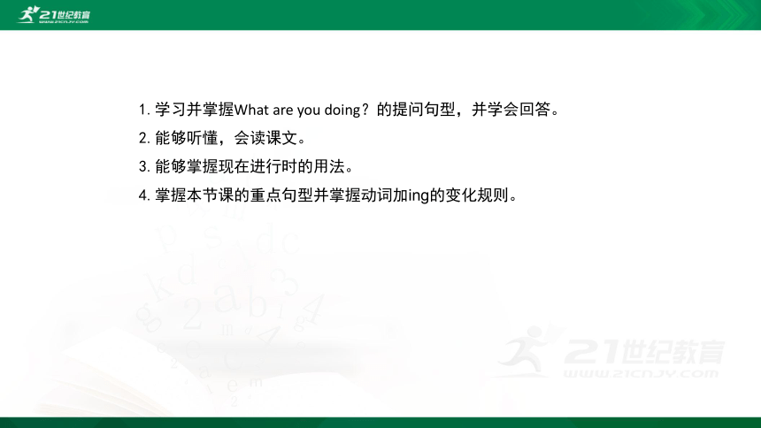 Unit 5 Helping our parents 课件(共38张PPT)