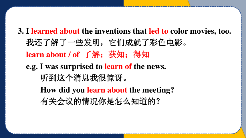 Have You Ever Put Butter On A Poptart Chords Unit 9 Have you ever been to a museum?核心考点课件(共54张PPT)-21世纪教育网