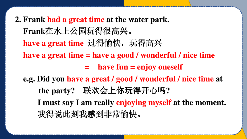 Have You Ever Put Butter On A Poptart Chords Unit 9 Have you ever been to a museum?核心考点课件(共54张PPT)-21世纪教育网