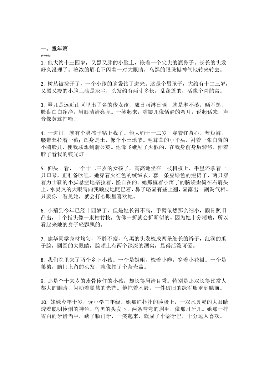 5c0a66c1bb1465d85b5387022293aecd.png