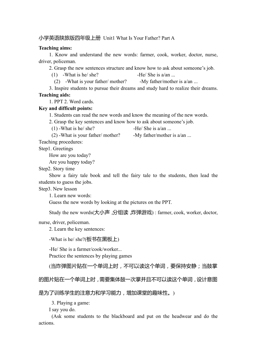 Unit 1 What Is Your Father Part A 21 unit-1-what-is-your-father-part-a-21