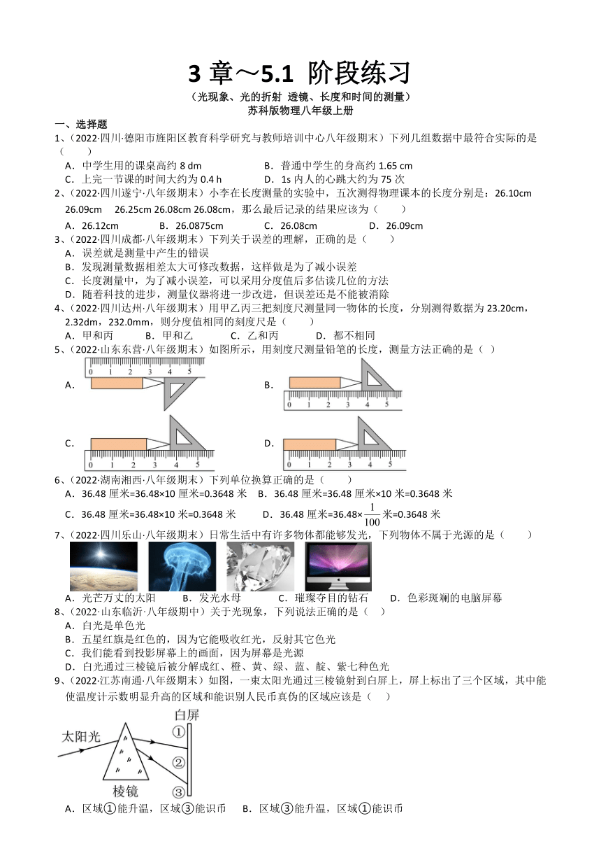 07ae613dc9554819fd15ba874850f5d9.png