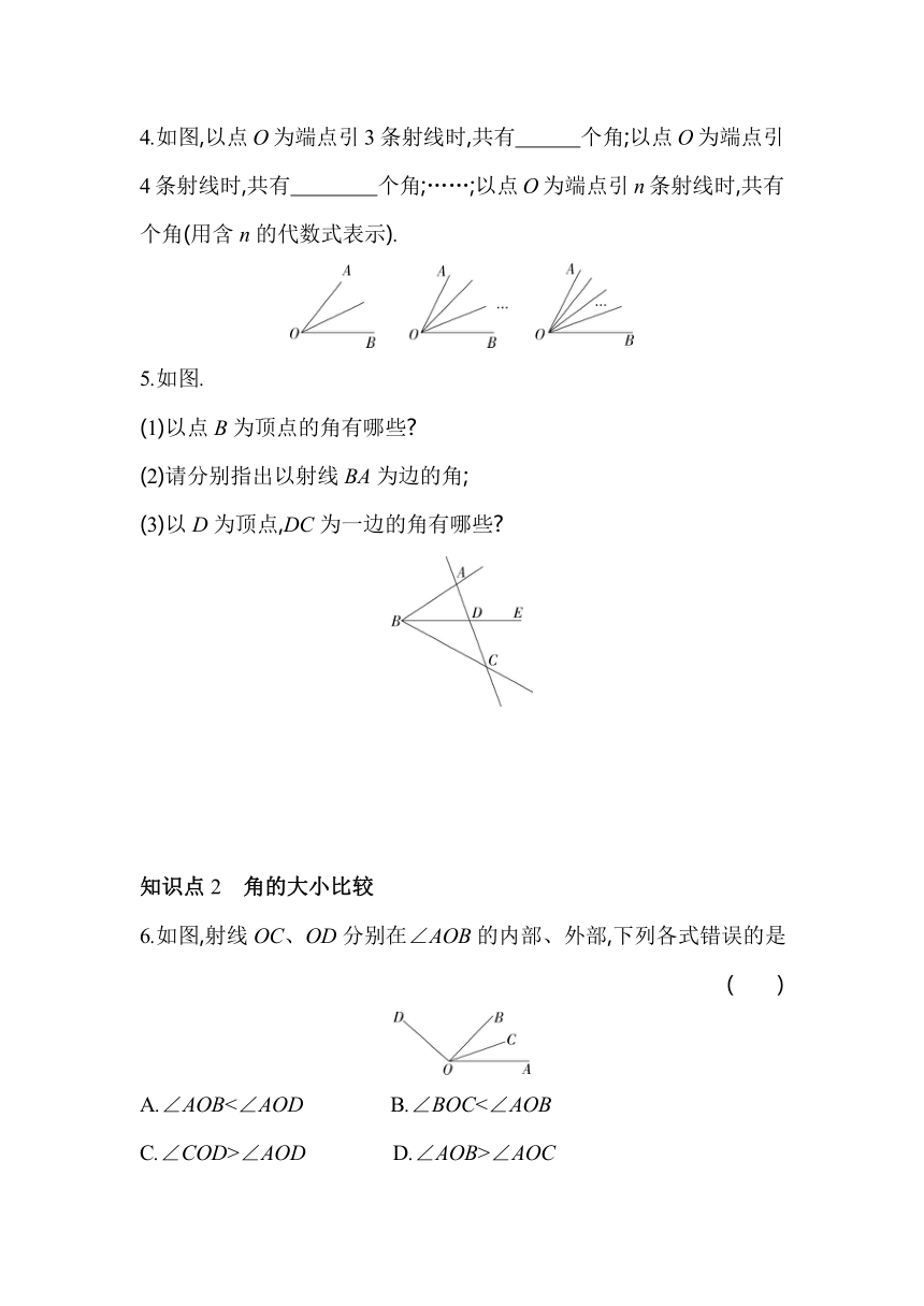 9954cbd510d8f49002facce59a036ffd.png