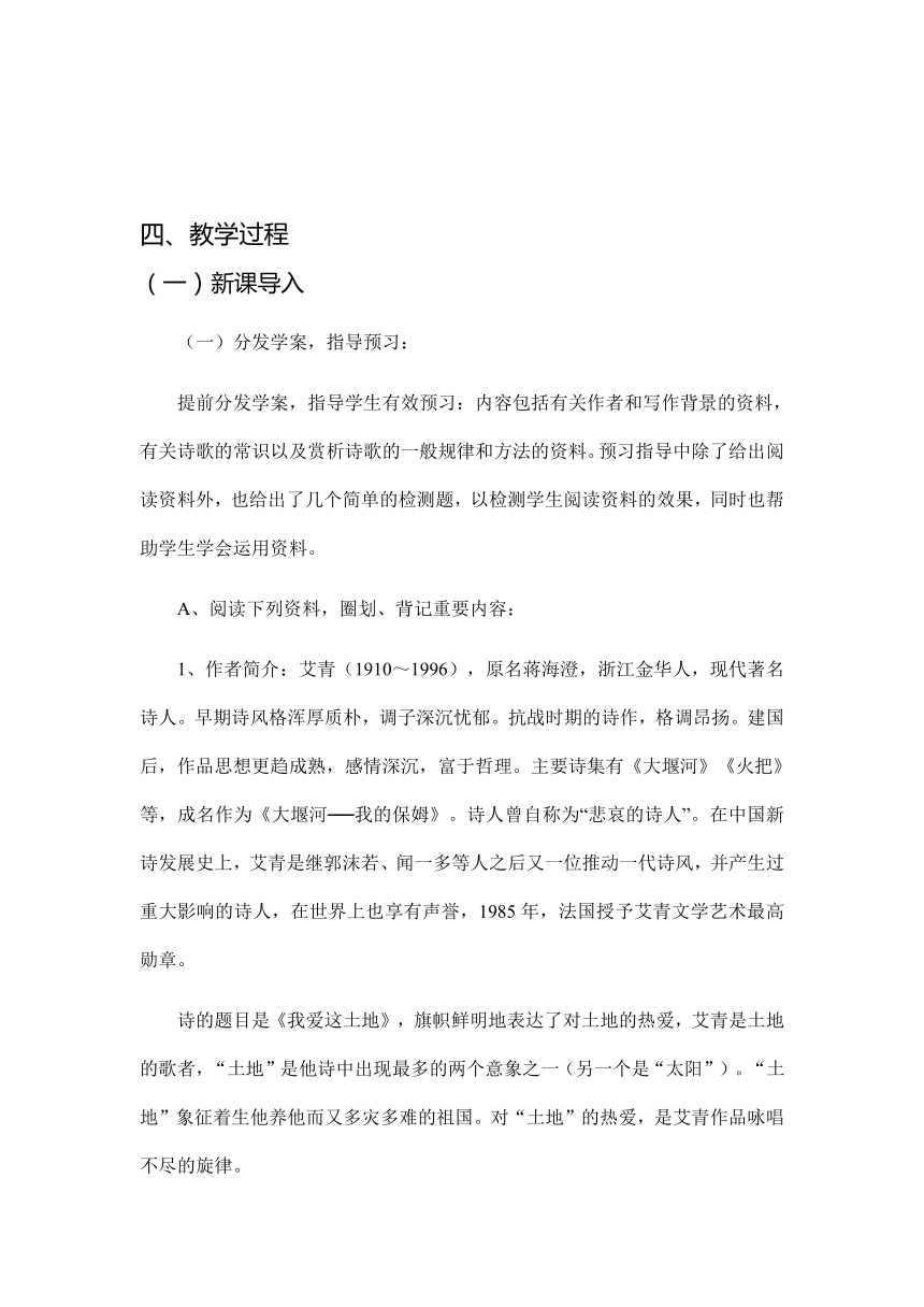 368e499c31750c94c9b48a928cb53c54.png