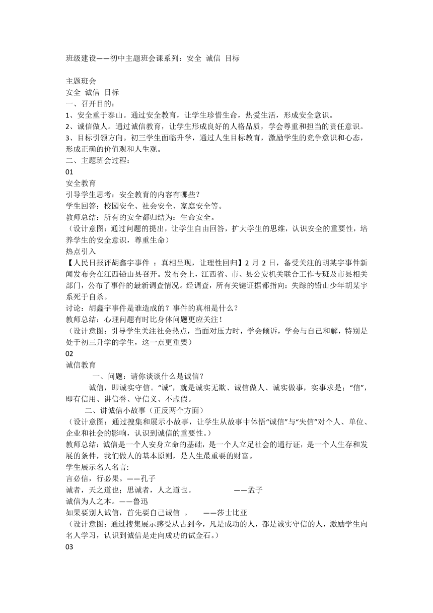 65d844d3a72e668e1062dfe1fe501a4e.png