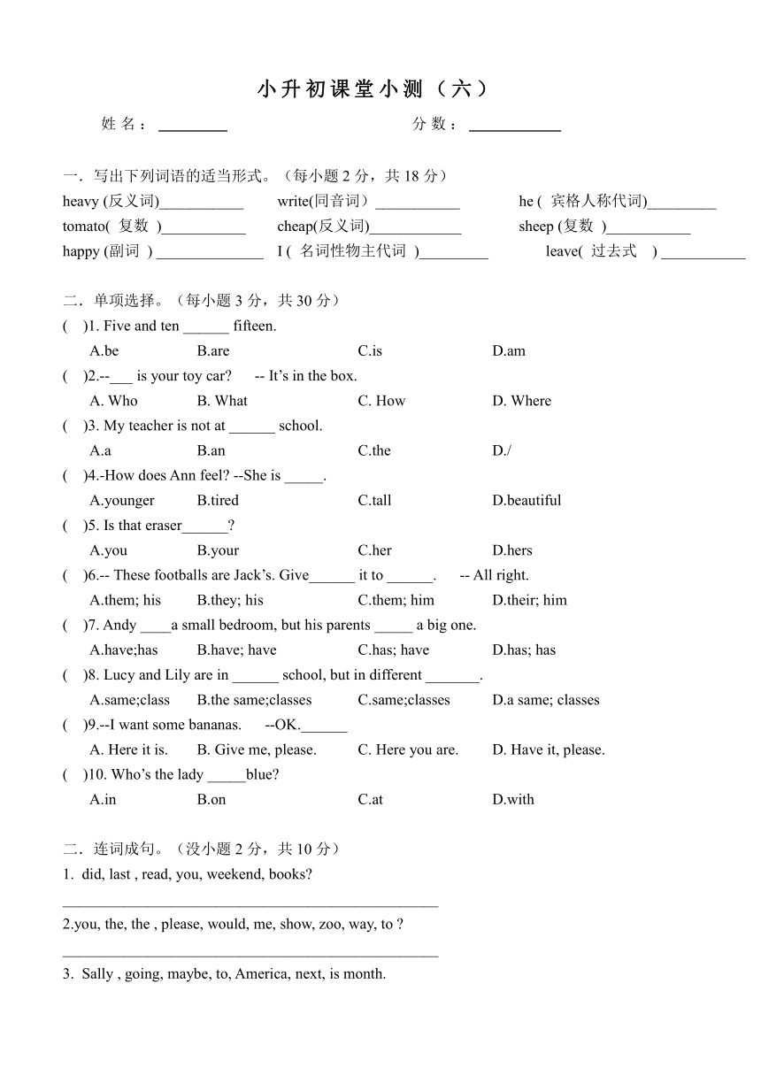 课件预览