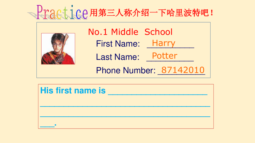 Unit 1 My Name's Gina.Section B 3a-Self Check 课件 2023-2024学年人教版七年级英语上册 ...