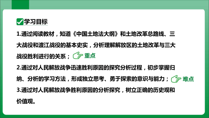 379219c8df1a0077e869ac685d17fc1d.png