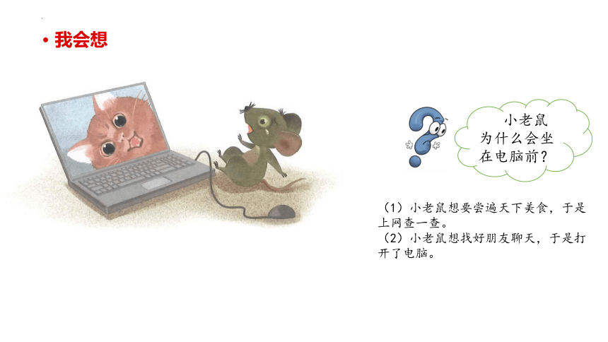 情景短剧音频版怎么写,情景短剧音频版怎么写文案
