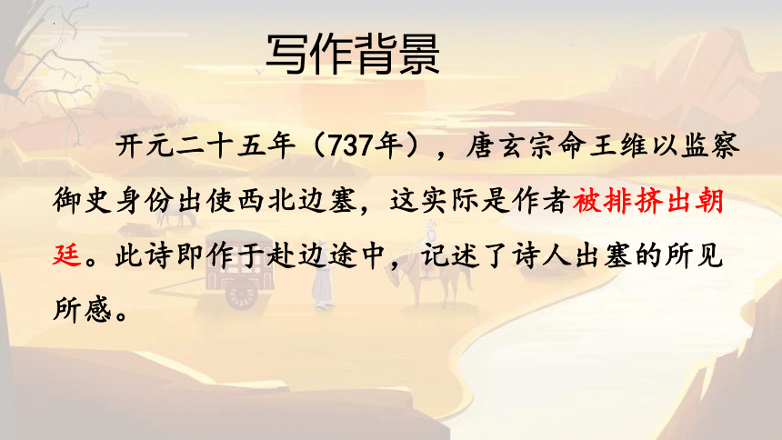 090fed29931929890c644807b5f196c8.png