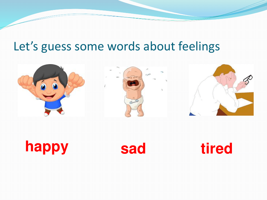 Unit 3 Body Parts and Feelings Lesson 16 Happy or Sad 课件(24张PPT)